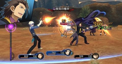 tales of xillia ps3 iso